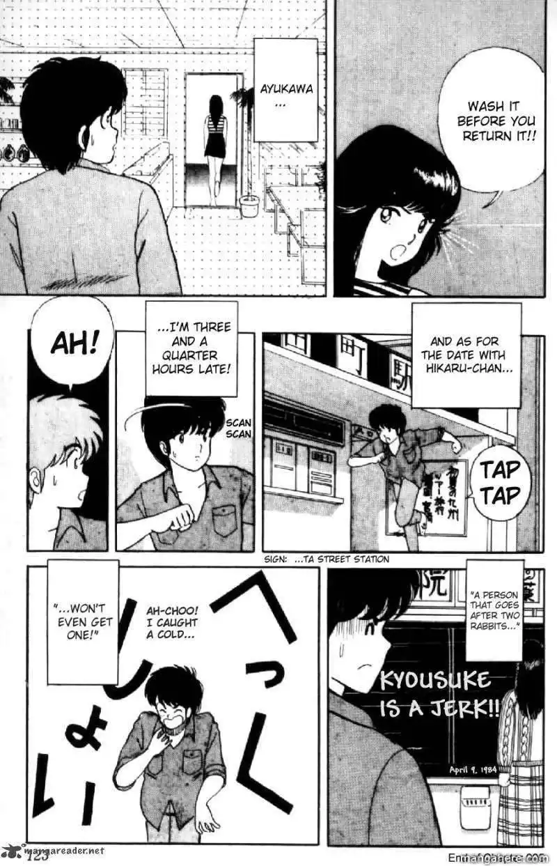 Orange Road Chapter 1 30